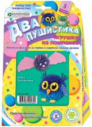 imSova380 b1